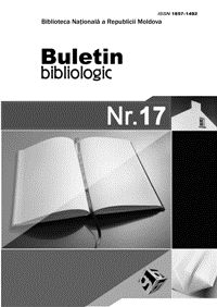 Buletin bibliologic 17