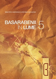 basarabenii in lume 5