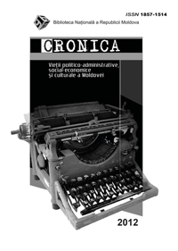 Cronica vieţii 2012