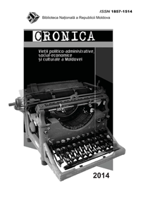 Cronica vieţii 2014