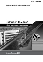 Cultura in Moldova 2009