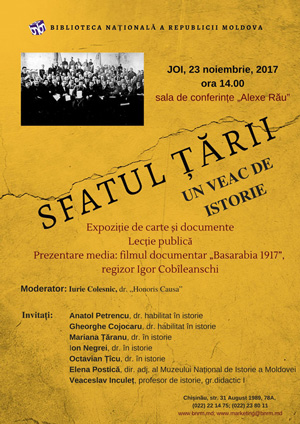 20171123 Sfatul Tarii Afis small