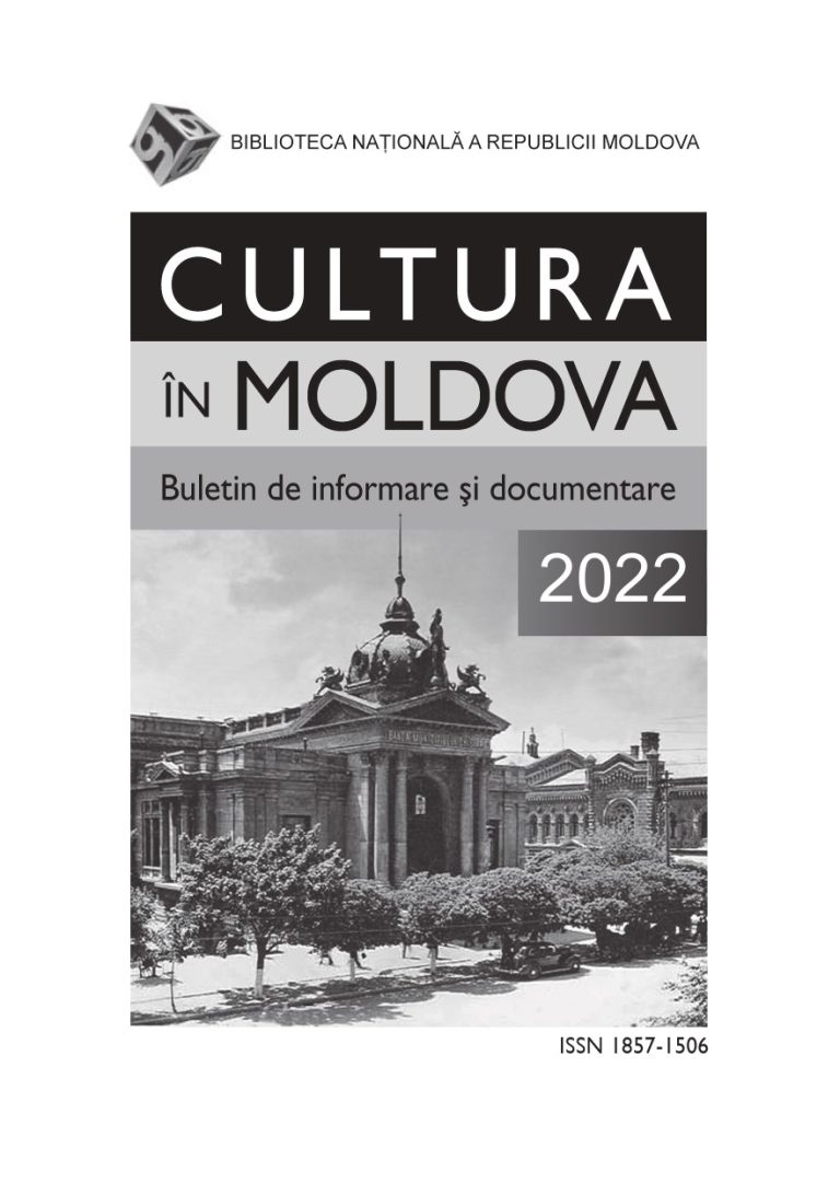 Cultura în Moldova: buletin de informare şi documentare