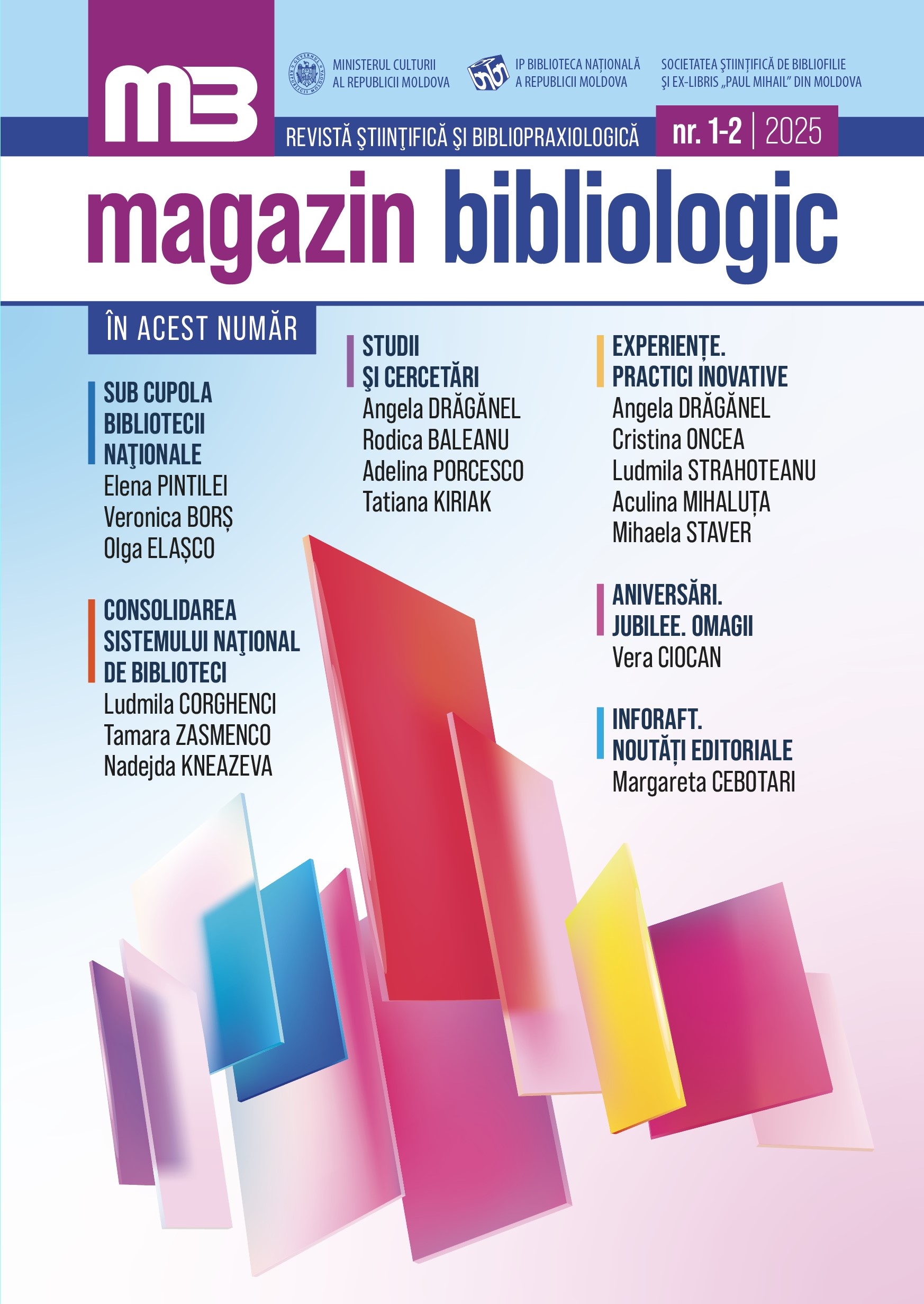 Magazin Bibliologic Nr. 1-2, 2025