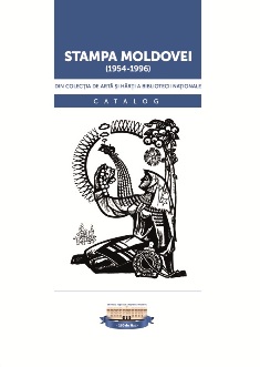 Colecţia “Plasticienii Moldovei”