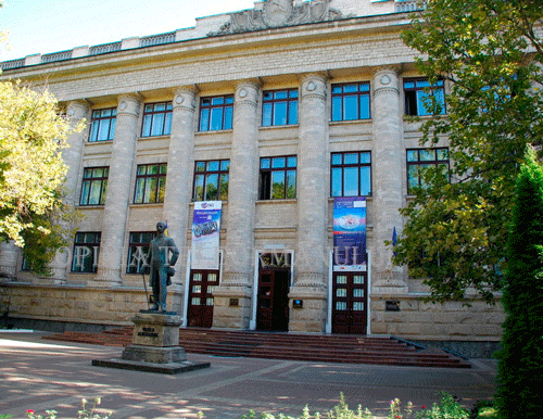 Sediile Bibliotecii Naţionale