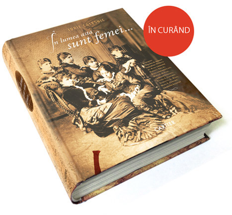 În lumea asta sunt femei…