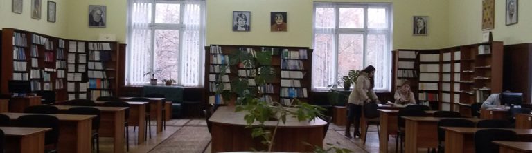 Centrul de Informare al ONU în cadrul BNRM