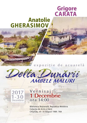 Vernisaj expoziţie de acuarelă „Delta Dunării. Ambele maluri”