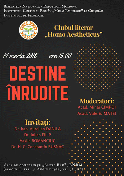 Ședința Clubului Literar „Homo Aestheticus” DESTINE ÎNRUDITE