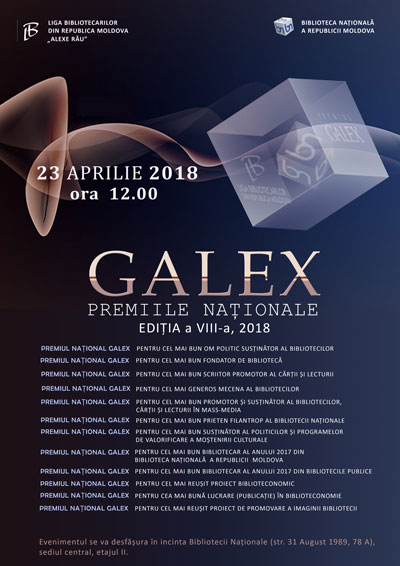 Gala Laureaților Premiilor Naționale GALEX, ed. a VIII-a, 2018