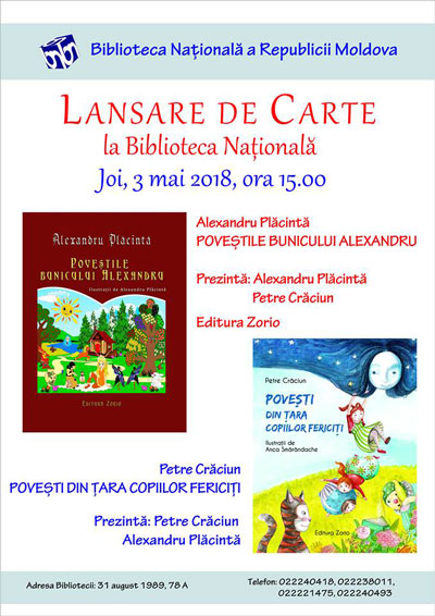 Lansare de carte Alexandru PLĂCINTĂ și Petre CRĂCIUN