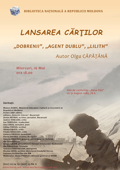 Lansarea cărților Olga Căpățină