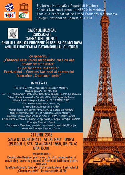 Salon Muzical „Cântecul este unicul ambasador care nu are nevoie de translator” Biblioteca Națională a Republicii Moldova, în parteneriat cu Comisia Națională pentru UNESCO în Moldova, Asociația Profesorilor de Limbă Franceză din Moldova, Colegiul Nationa
