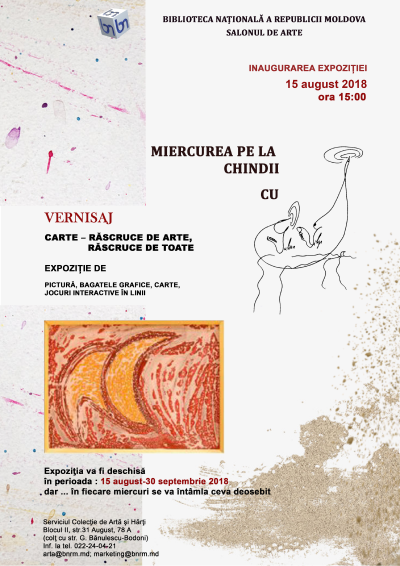 CARTE- RĂSCRUCE DE ARTE, RĂSCRUCE DE TOATE