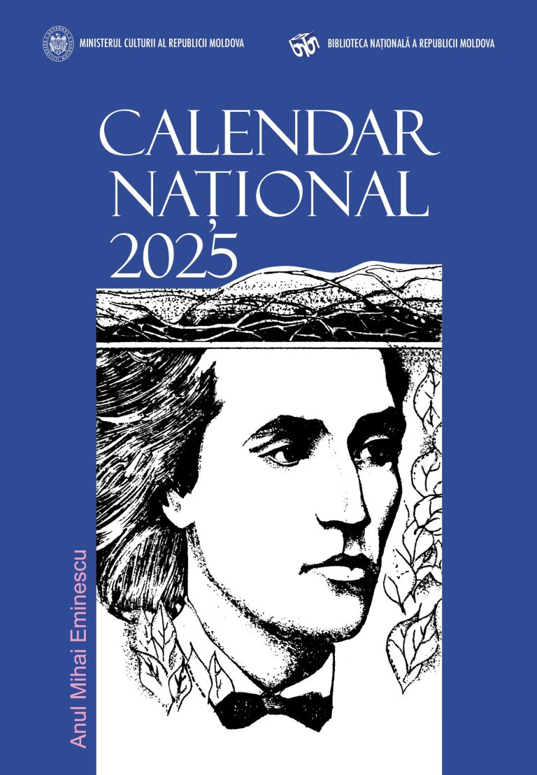 Publicatii de referință